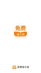 乐鱼乐鱼app官网